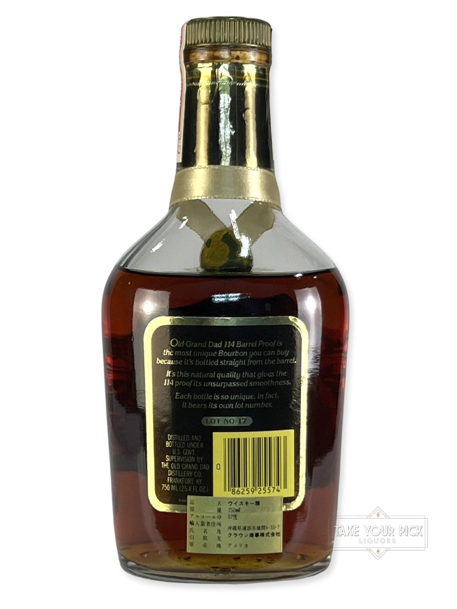 Old Grand-Dad 114 National Distillers Lot 17 1989