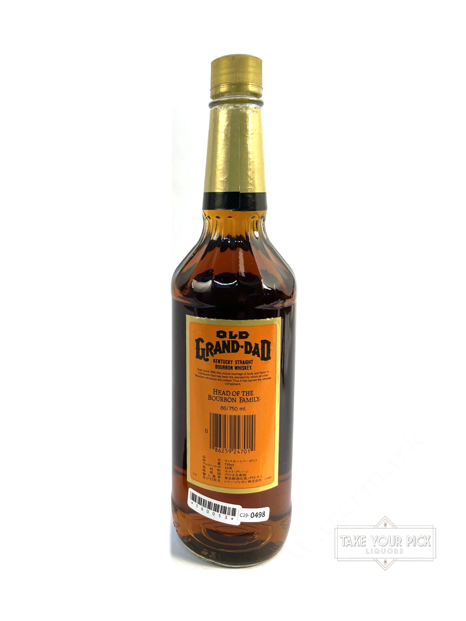 Old Grand-Dad 6-year 1992 (National Distillers) - 86 Proof