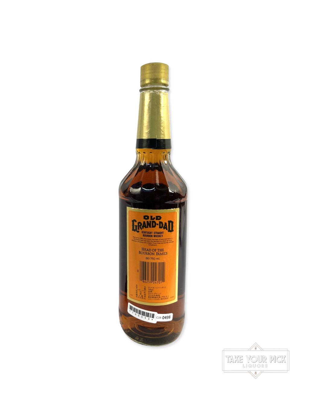 Old Grand-Dad 6-year 1992 (National Distillers) - 86 Proof - Bottle Back