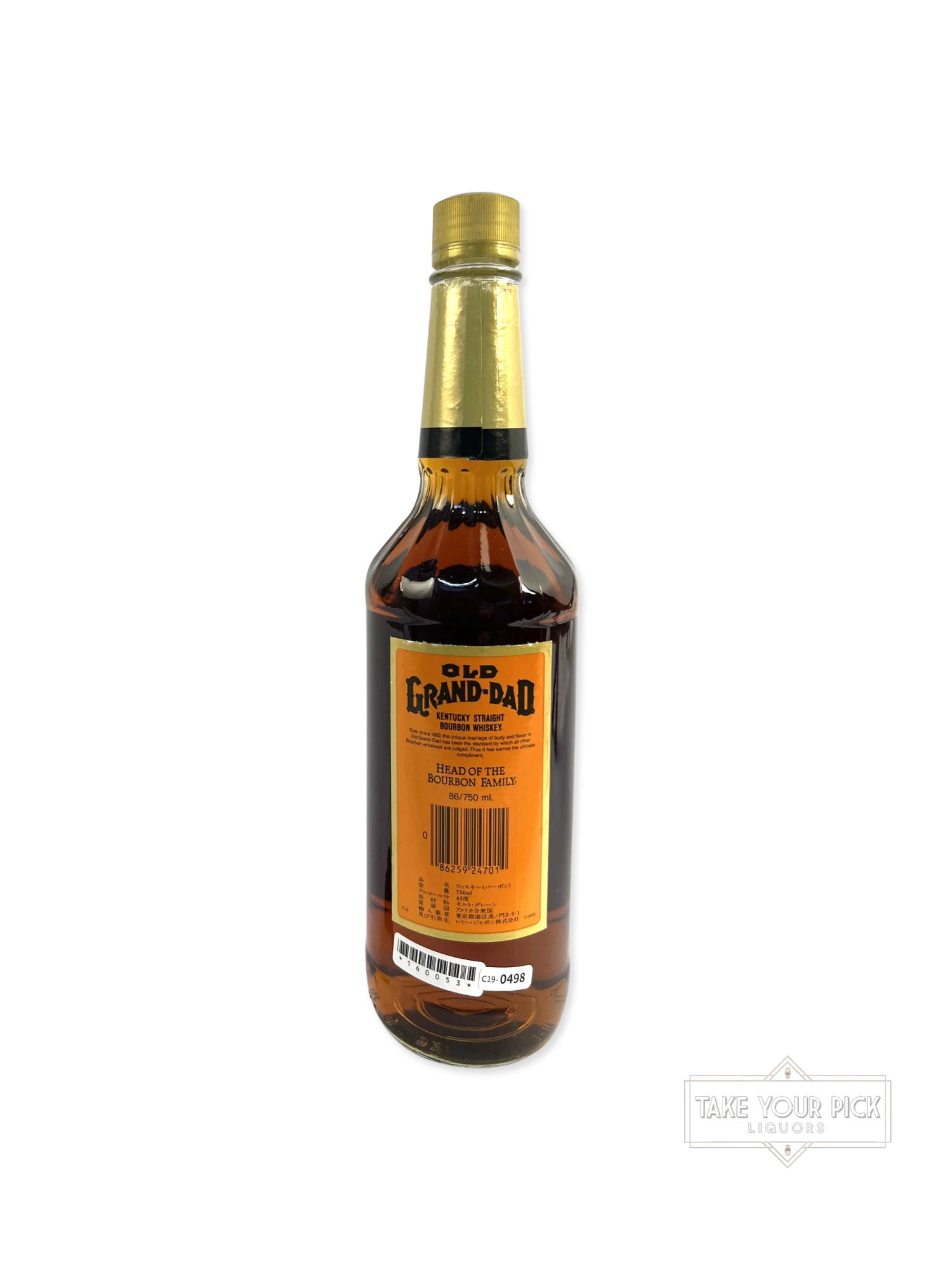 Old Grand-Dad 6-year 1992 (National Distillers) - 86 Proof - Bottle Back