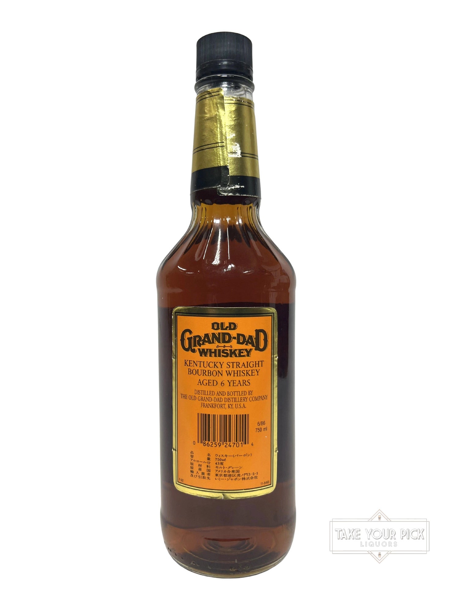 Old Grand-Dad  86 pf. (National Distillers) 1992