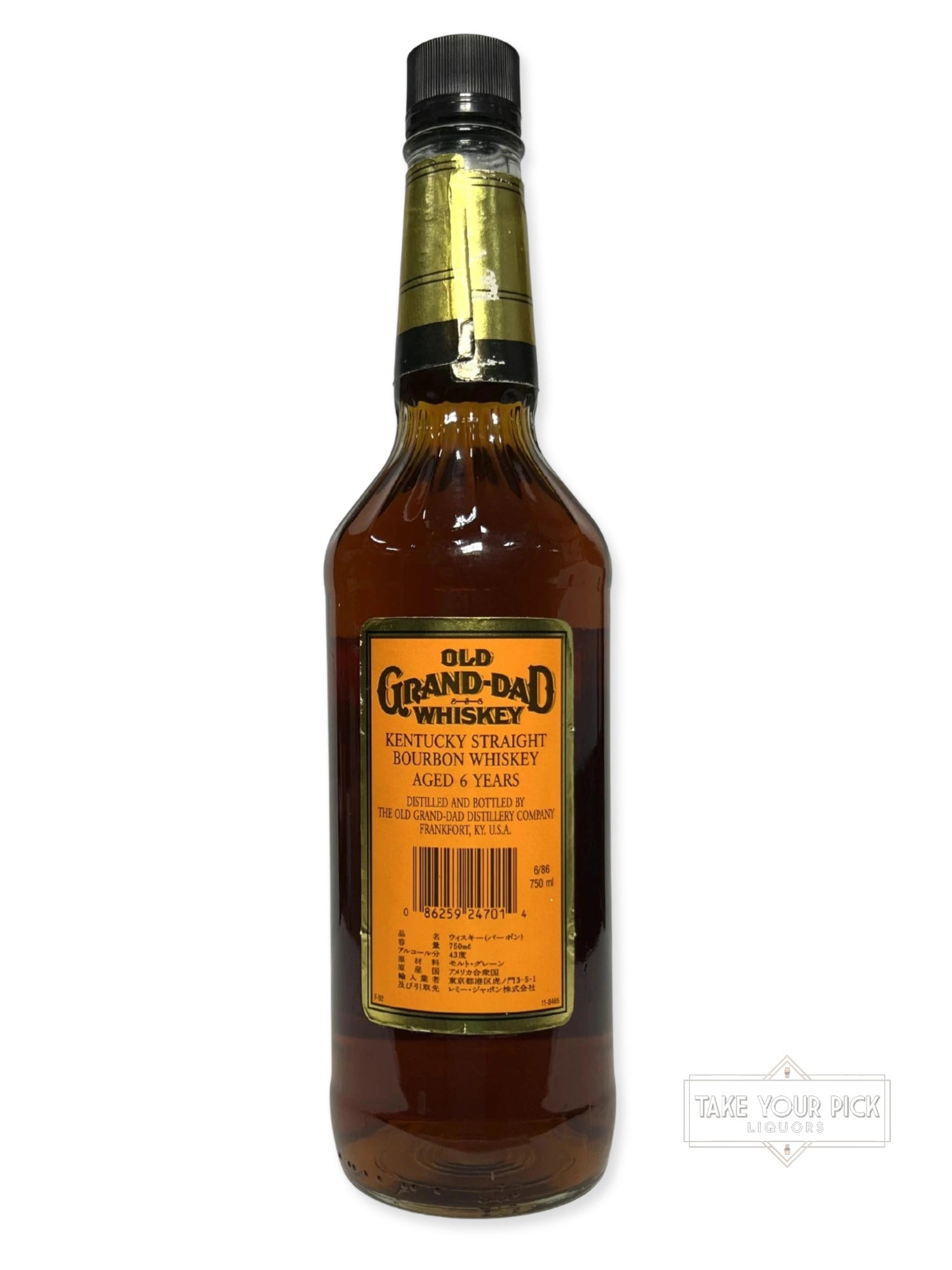 Old Grand-Dad  86 pf. (National Distillers) 1992