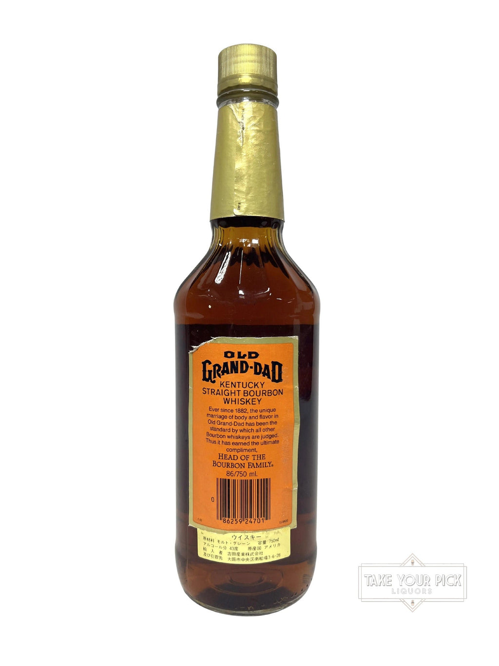 Old Grand-Dad Kentucky Straight Bourbon Whiskey 1991