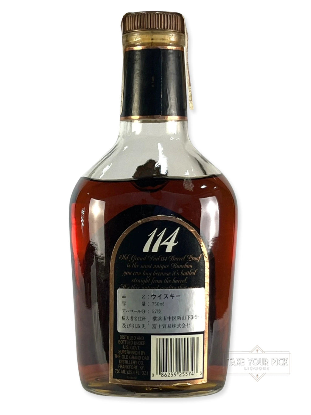 Old Grand Dad 114 National Distillers 1991