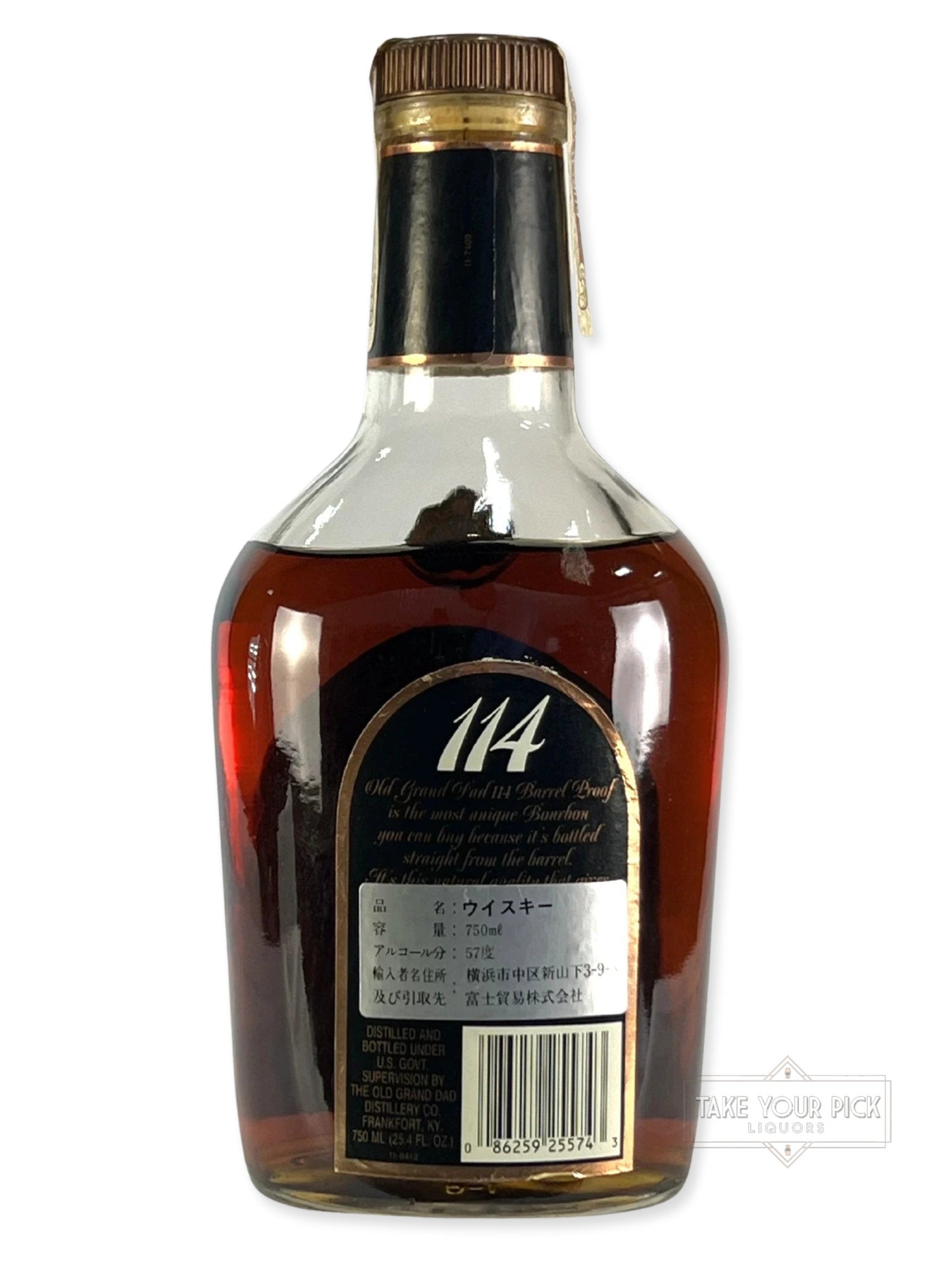 Old Grand Dad 114 National Distillers 1991