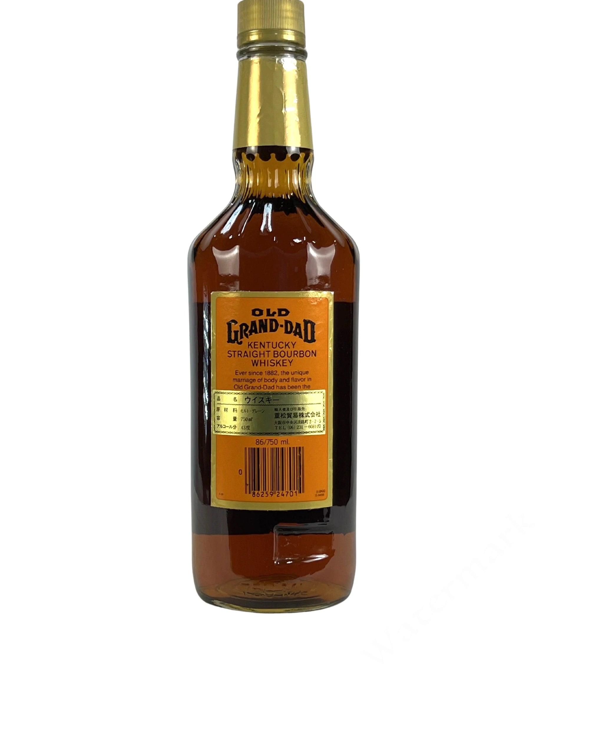 Old Grand-Dad National Distillers 1990