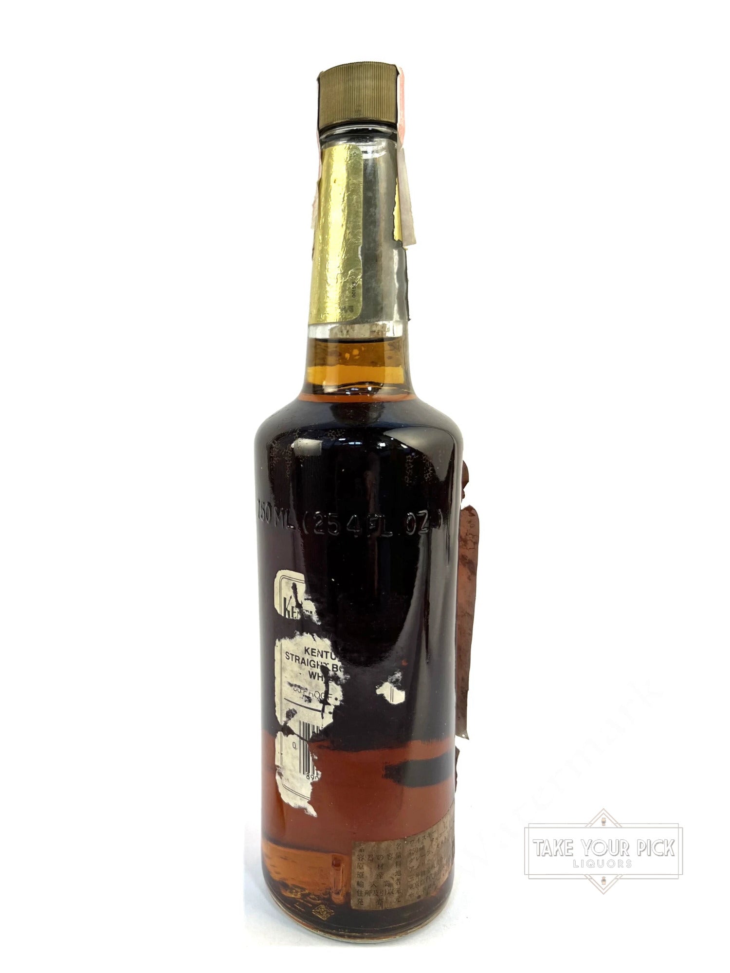 Vintage – Take Your Pick Liquors