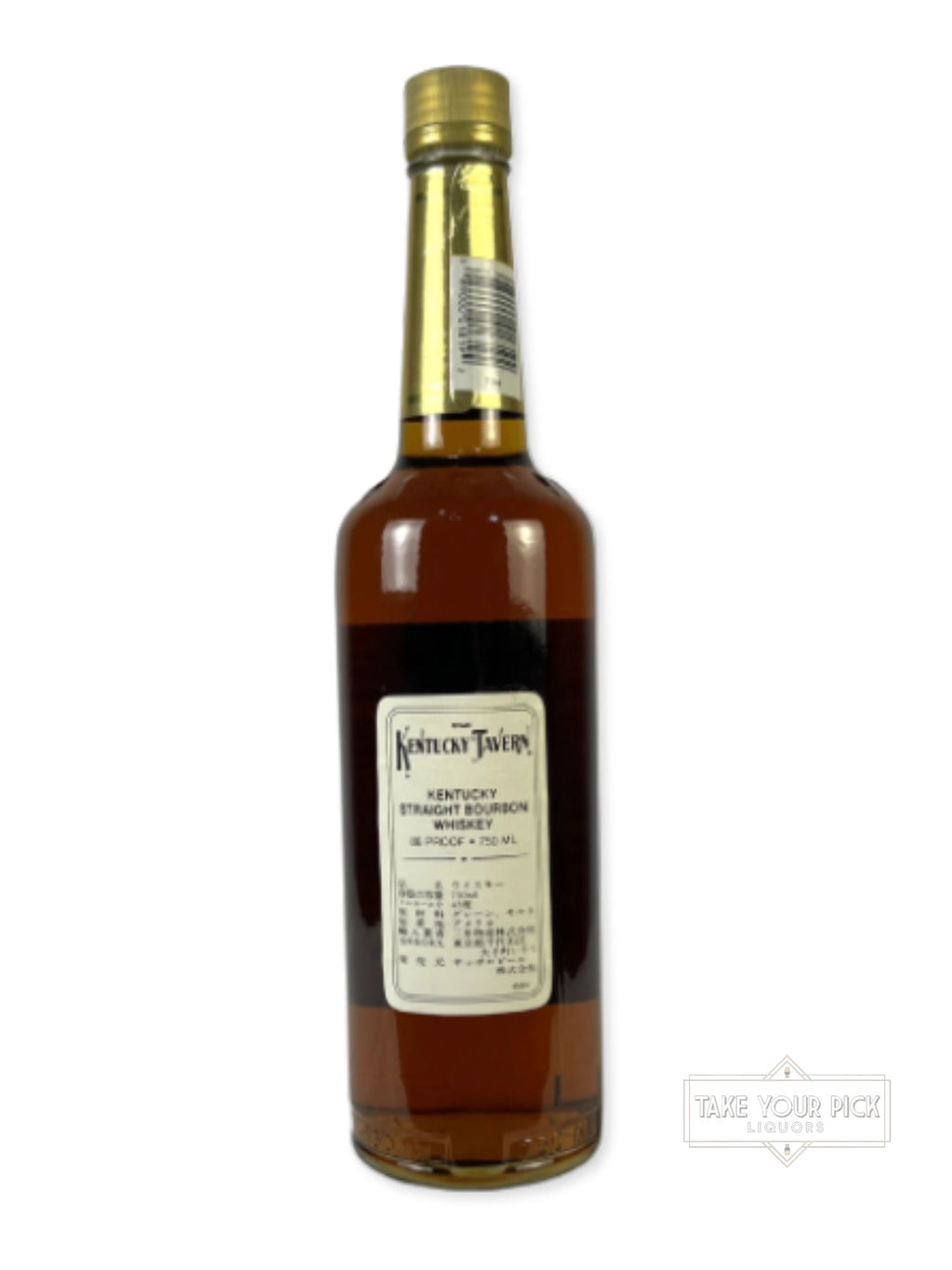 Old Kentucky Tavern (Glenmore) 86pf. 1993