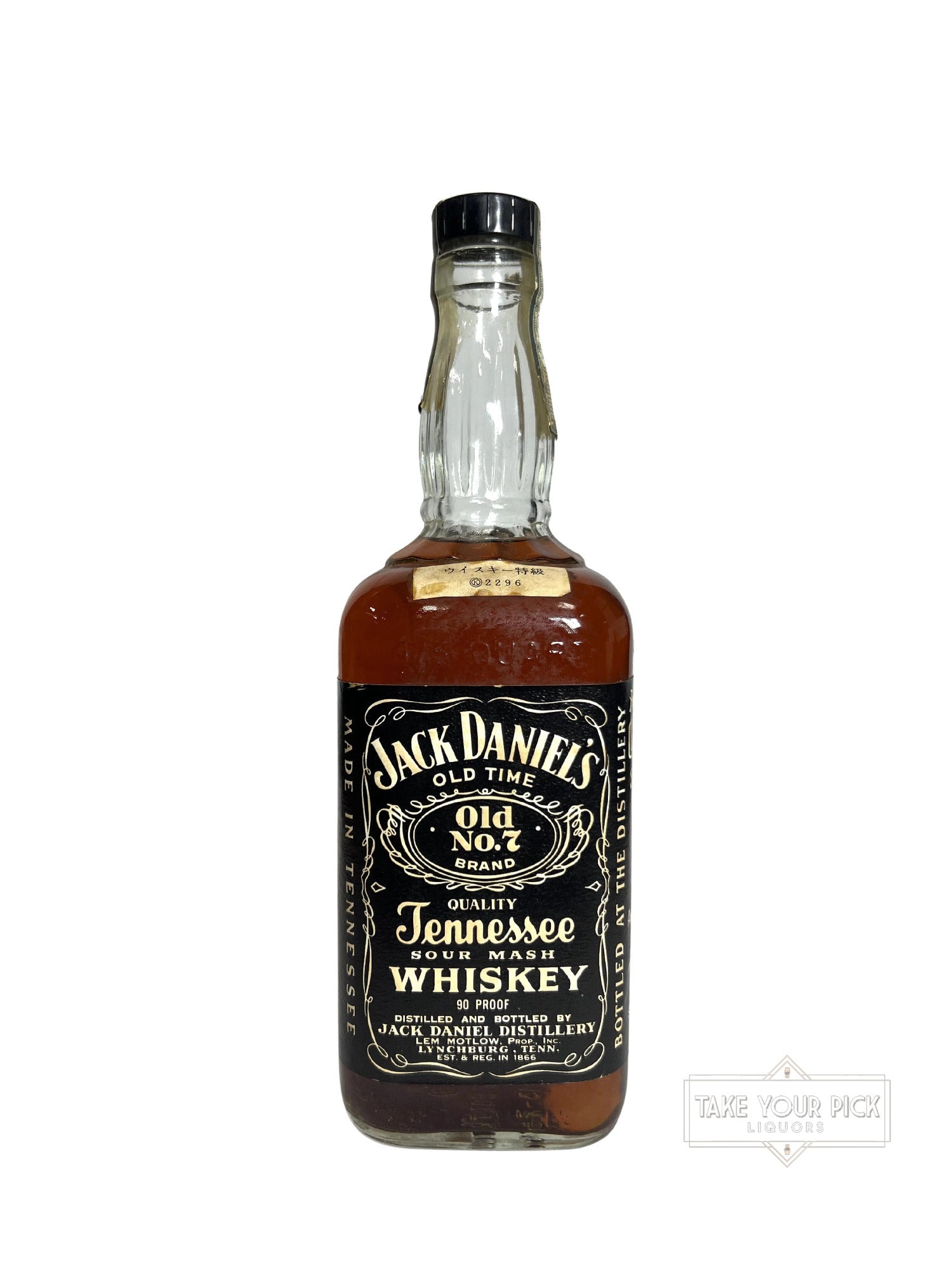 Old No.7 Brand Quality Tennessee Sour Mash Whiskey 1975 - 90 Proof
