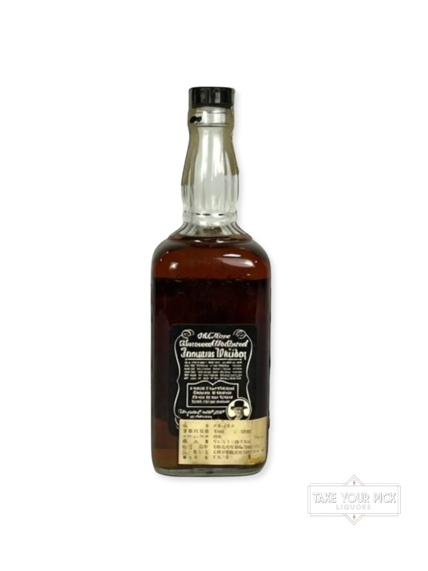 Old No.7 Brand Quality Tennessee Sour Mash Whiskey 1975 - 90 Proof - Bottle Back
