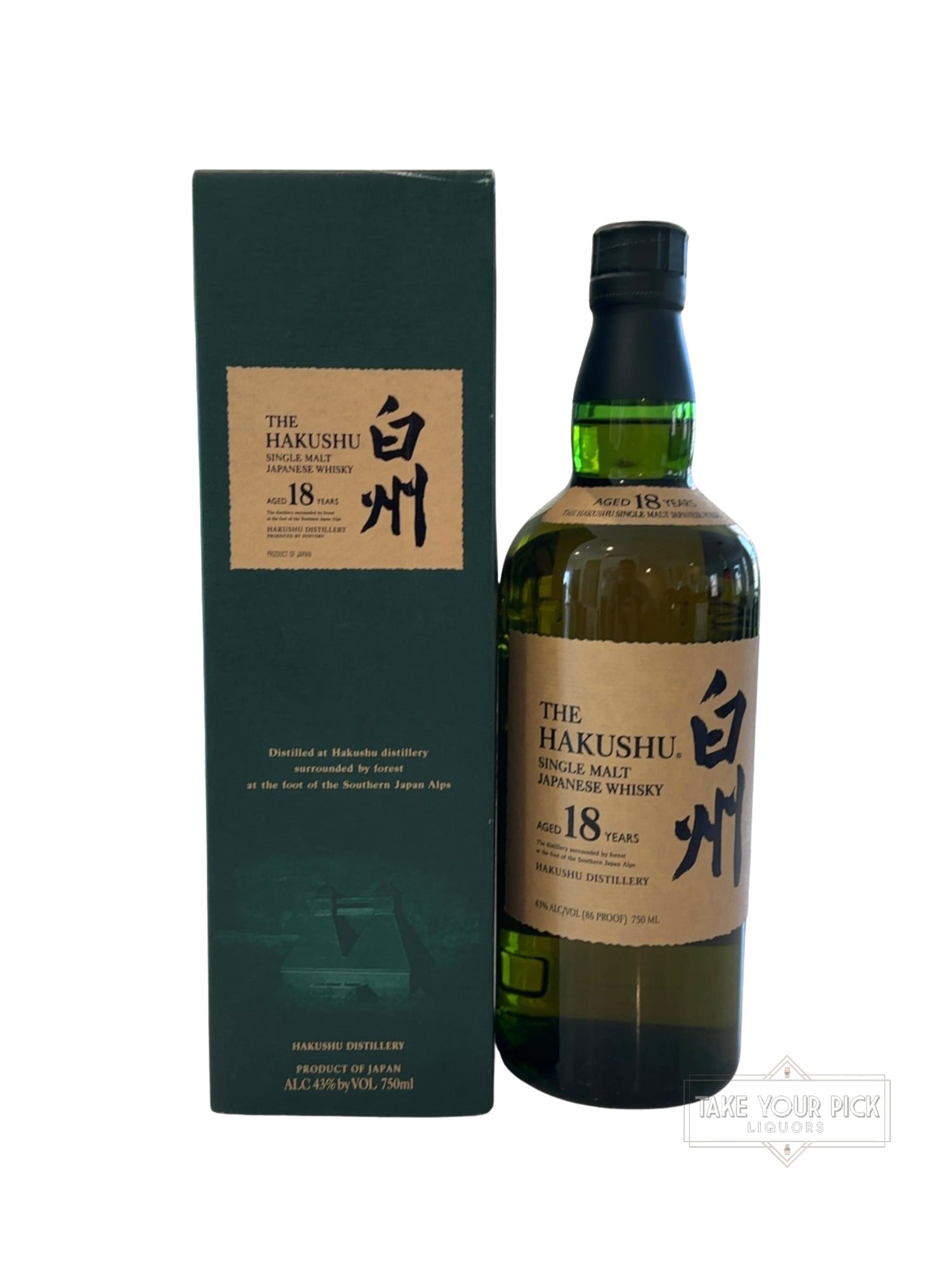 Older Bottling Hakushu 18 Year Single Malt Japanese Whisky 86 Proof 750ml