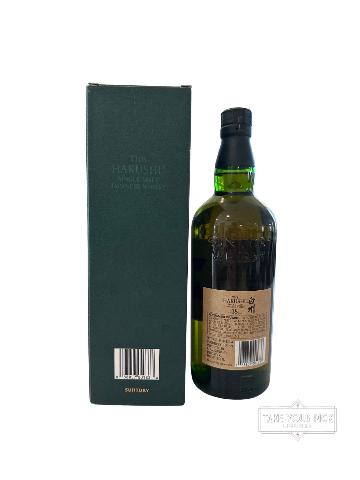 Older Bottling Hakushu 18 Year Single Malt Japanese Whisky 86 Proof 750ml