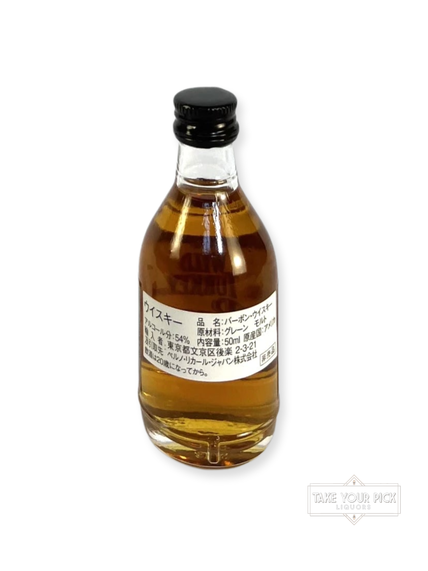 Rare Breed 2009 miniature