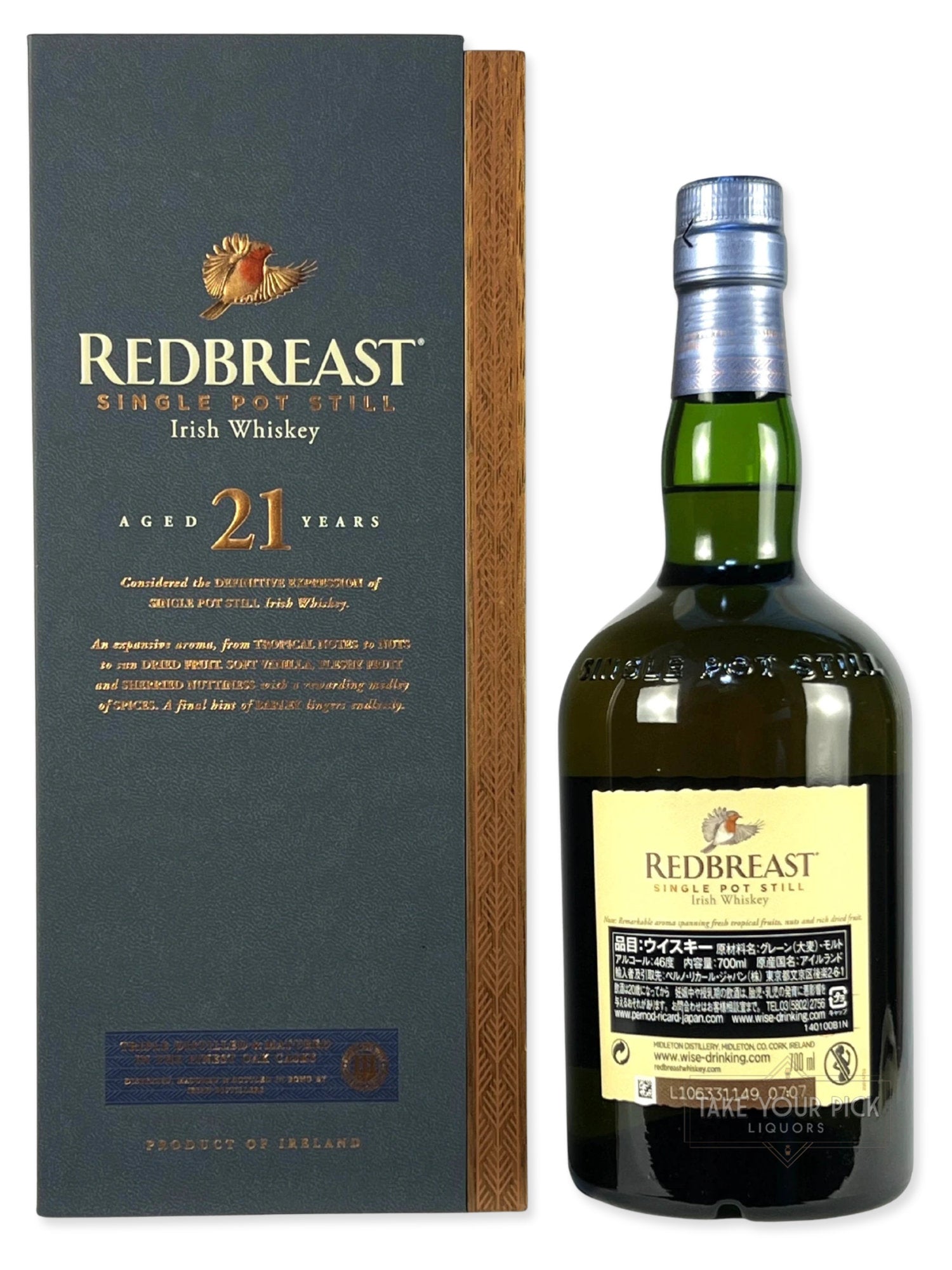 Redbreast 21-year 700ml
