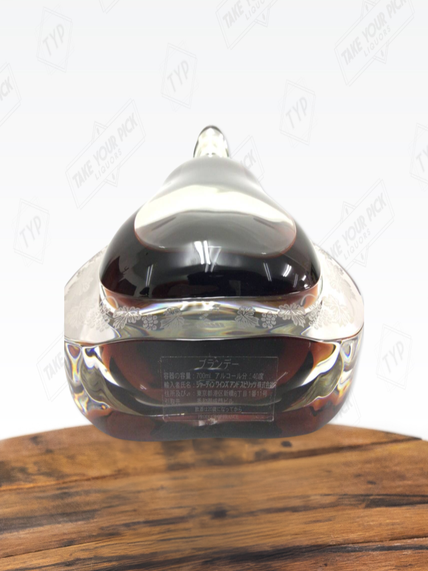 Richard Hennessy (1st Release) Wooden Top with box & stopper