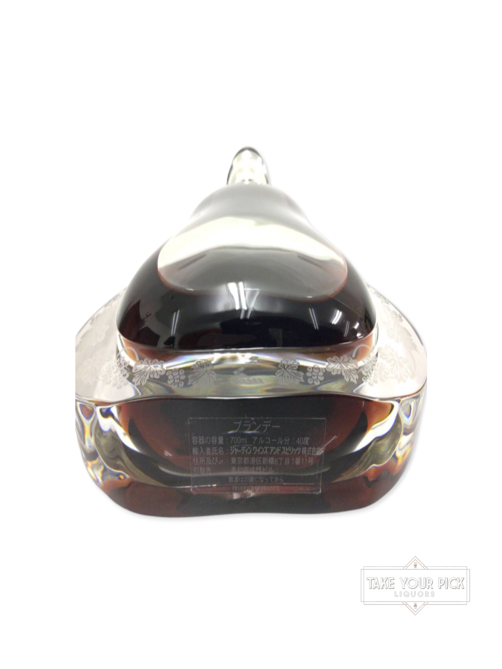 Richard Hennessy (1st Release) Wooden Top with box & stopper