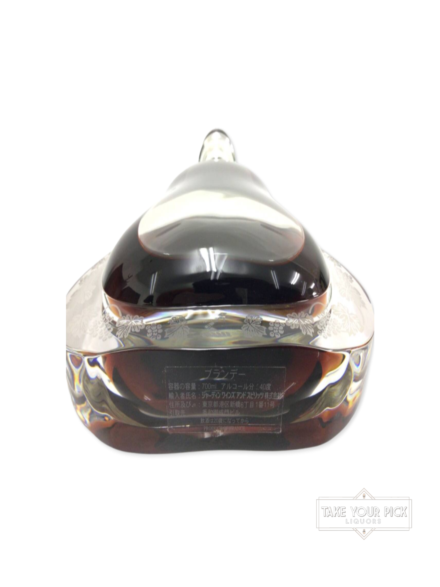 Richard Hennessy (1st Release) Wooden Top with box & stopper