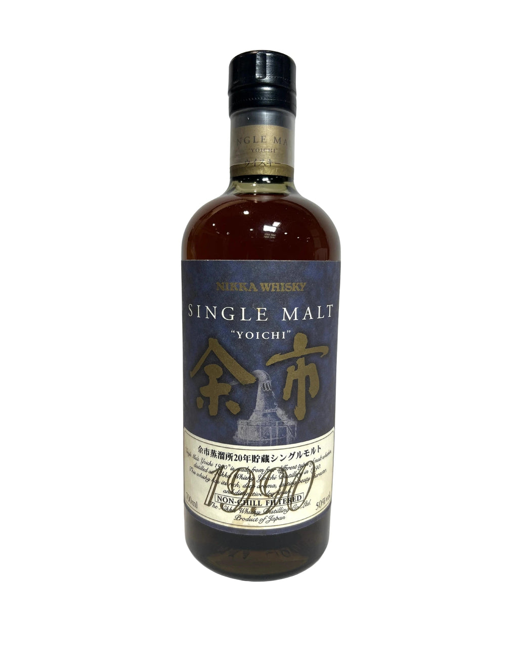 Yoichi Single Cask 20-year 1990 100 Proof 700ml