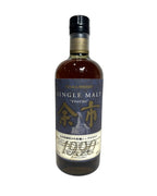 Yoichi Single Cask 20-year 1990 100 Proof 700ml