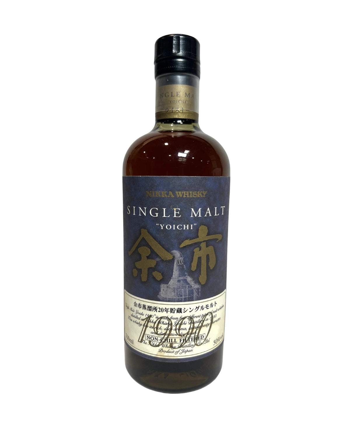 Yoichi Single Cask 20-year 1990 100 Proof 700ml