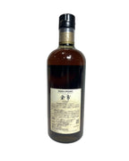 Yoichi Single Cask 20-year 1990 100 Proof 700ml