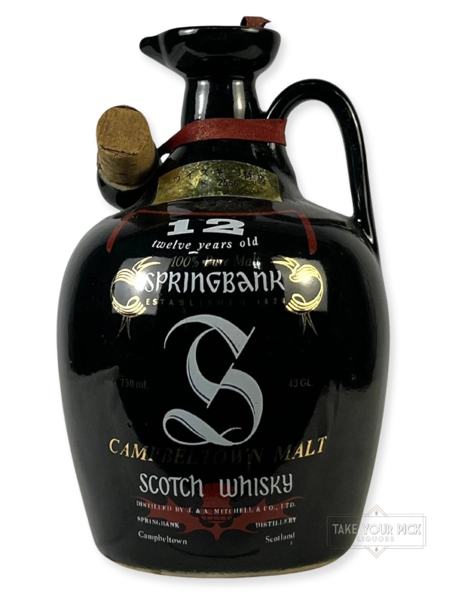 Springbank 12-year 1970's Ceramic Jug