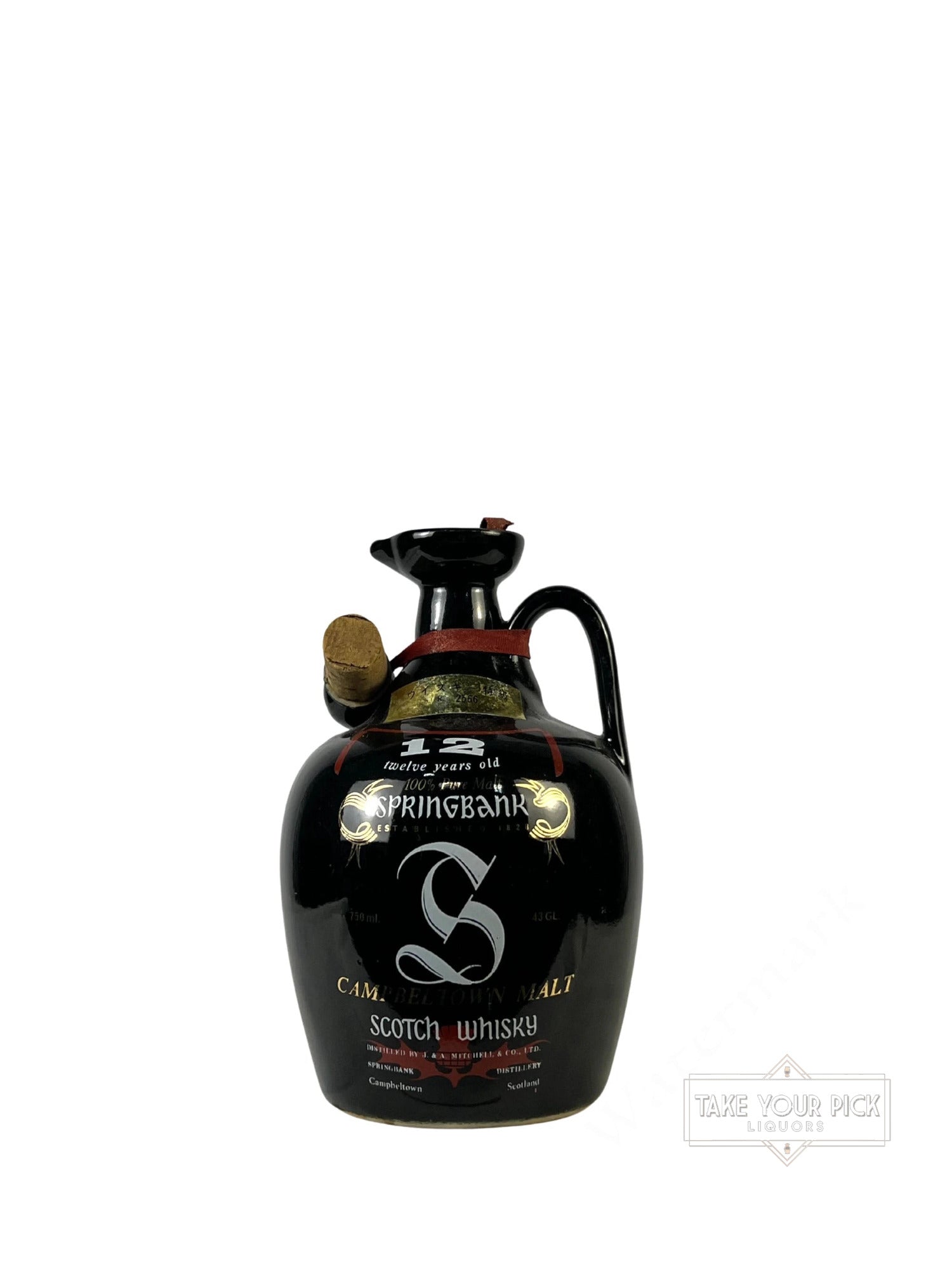 Springbank 12-year 1970's Ceramic Jug