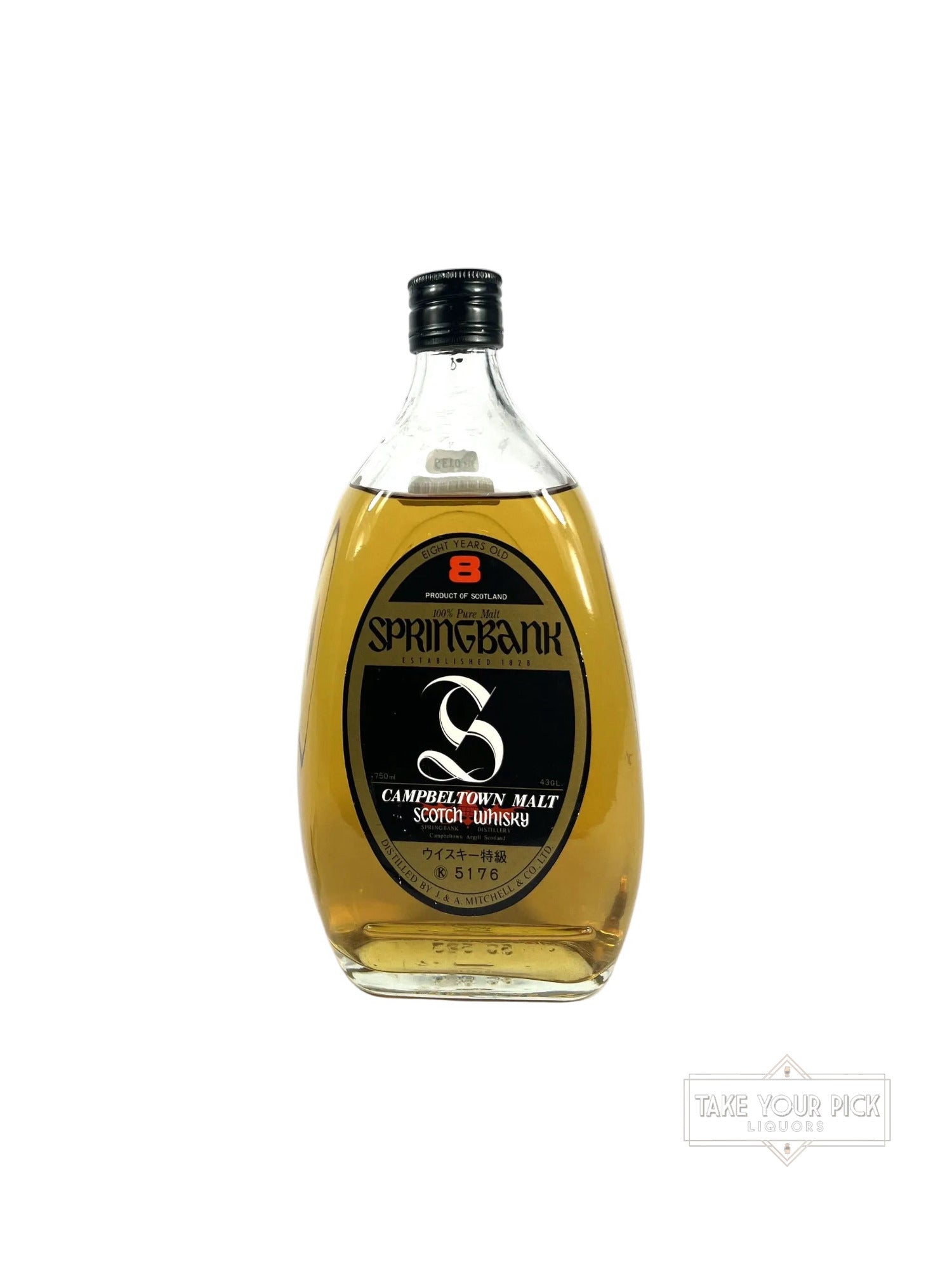 Springbank 8-year Pear Bottle 1980's - 86 Proof
