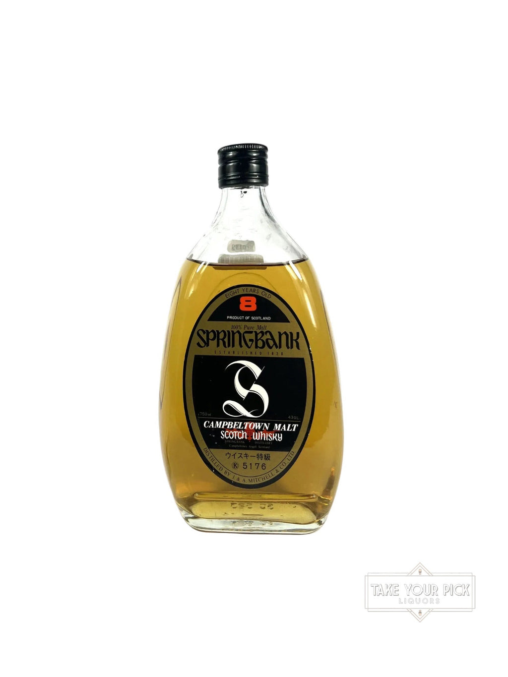 Springbank 8-year Pear Bottle 1980's - 86 Proof
