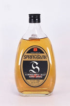 Springbank 8-year (pear-shapped bottle, Japanese release) 1980's 86 proof