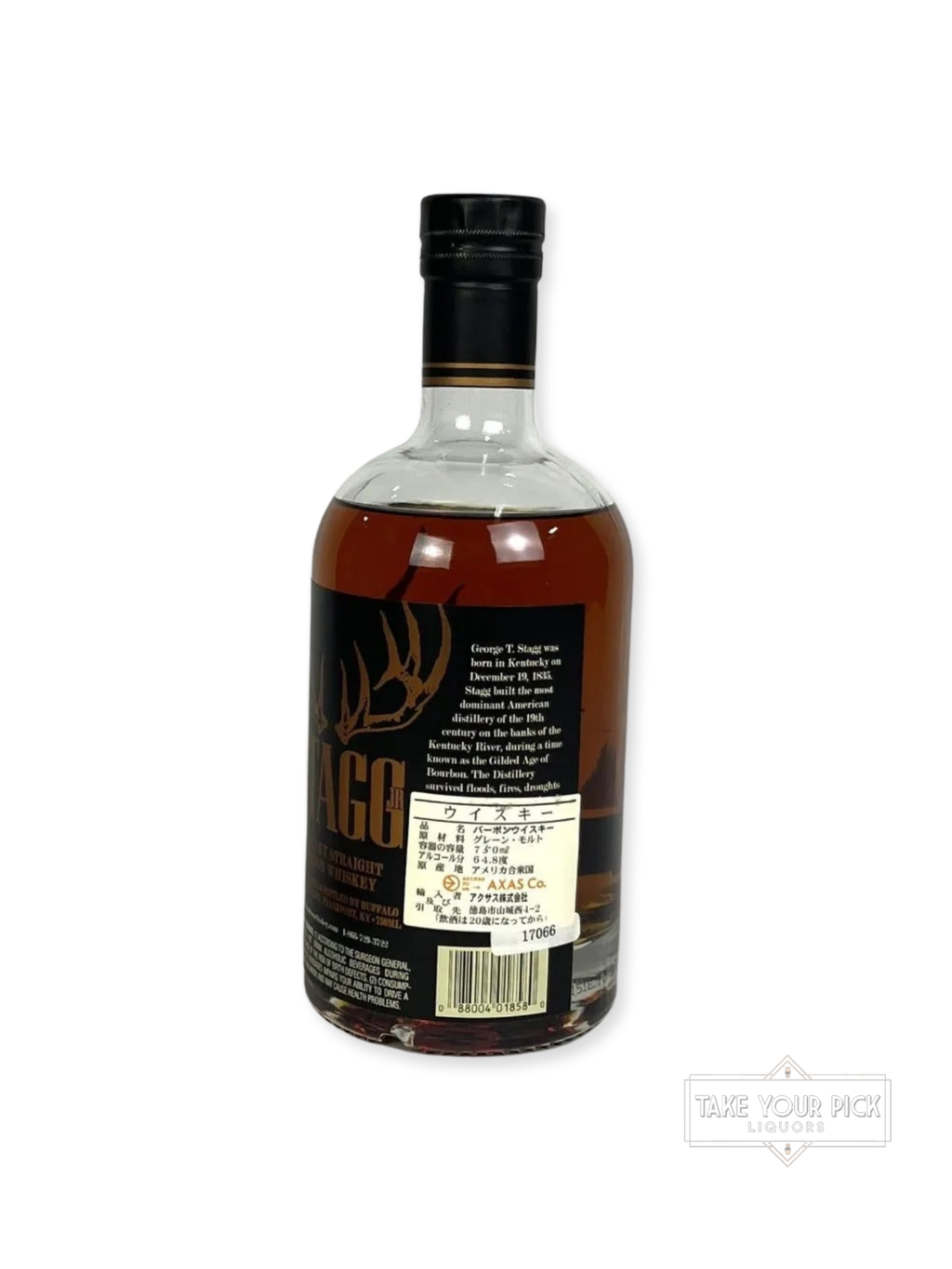 Stagg Jr. 2015 (batch 5) - 129.7 Proof - Bottle Back