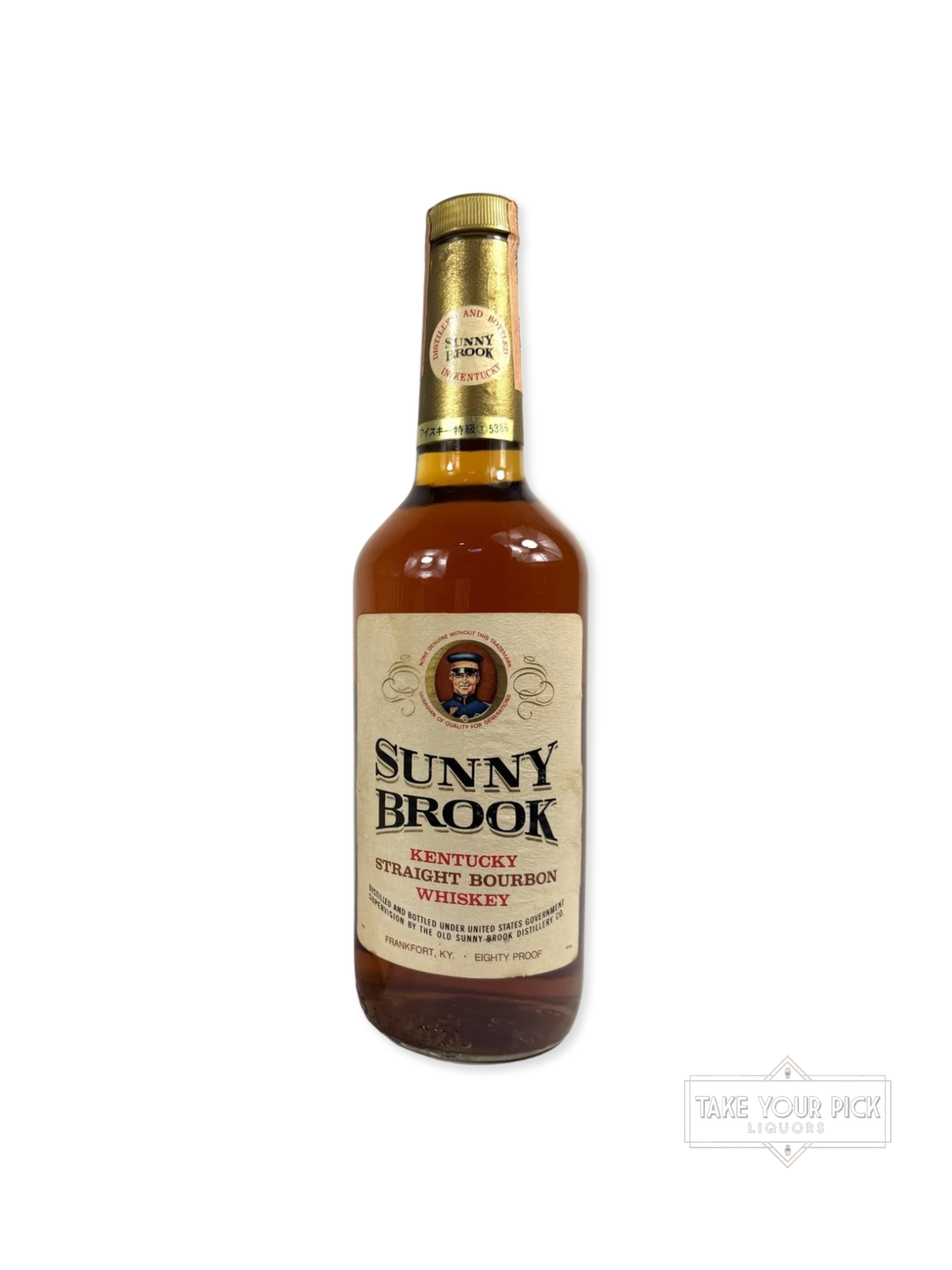 Sunny Brook 1982 (National Distillers) - 80 Proof
