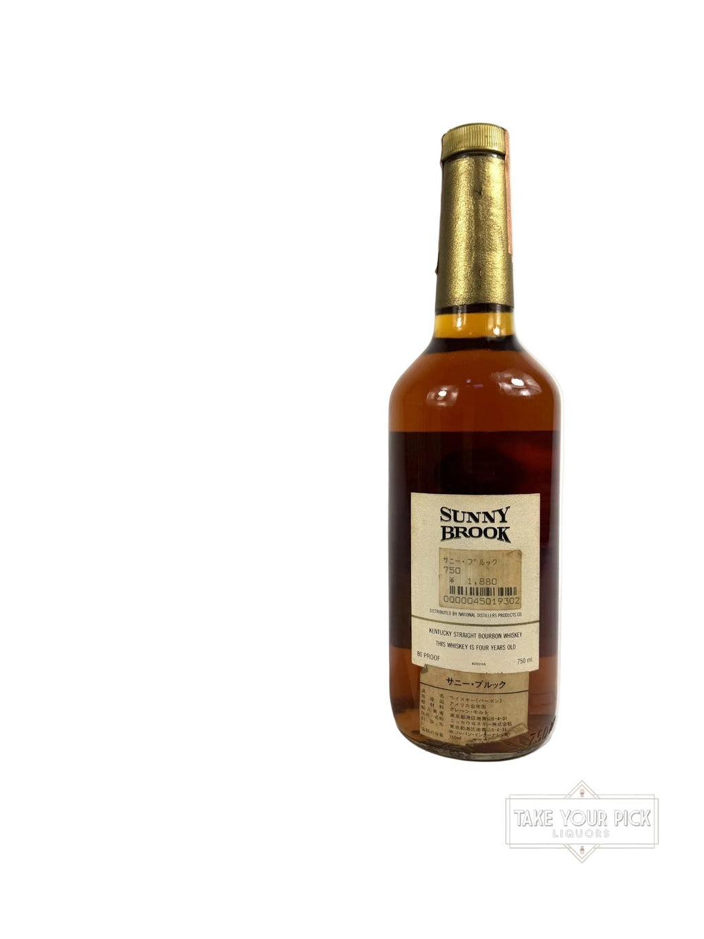 Sunny Brook 1982 (National Distillers) - 80 Proof