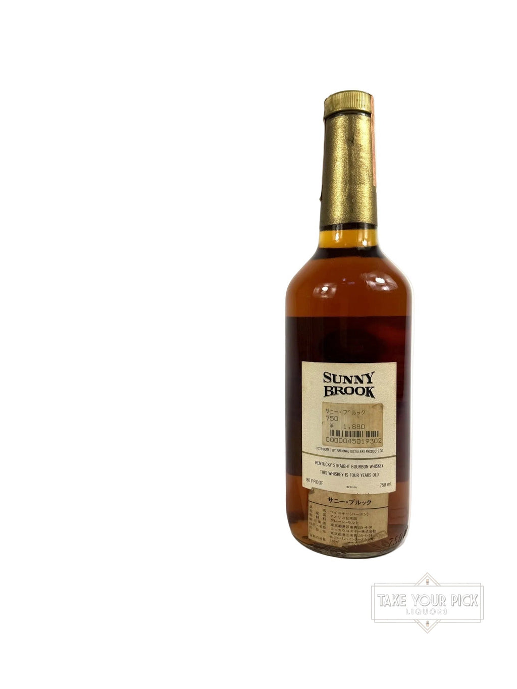 Sunny Brook 1982 (National Distillers) - 80 Proof