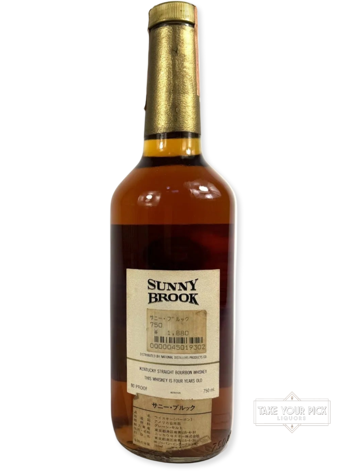 Sunny Brook 1982 (National Distillers) - 80 Proof - Bottle Back