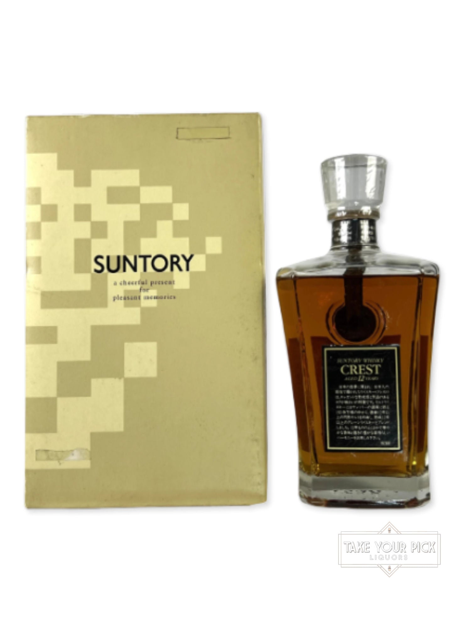 Suntory Crest 12-year
