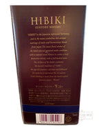 Suntory Hibiki 21 Years 86 Proof 350ml