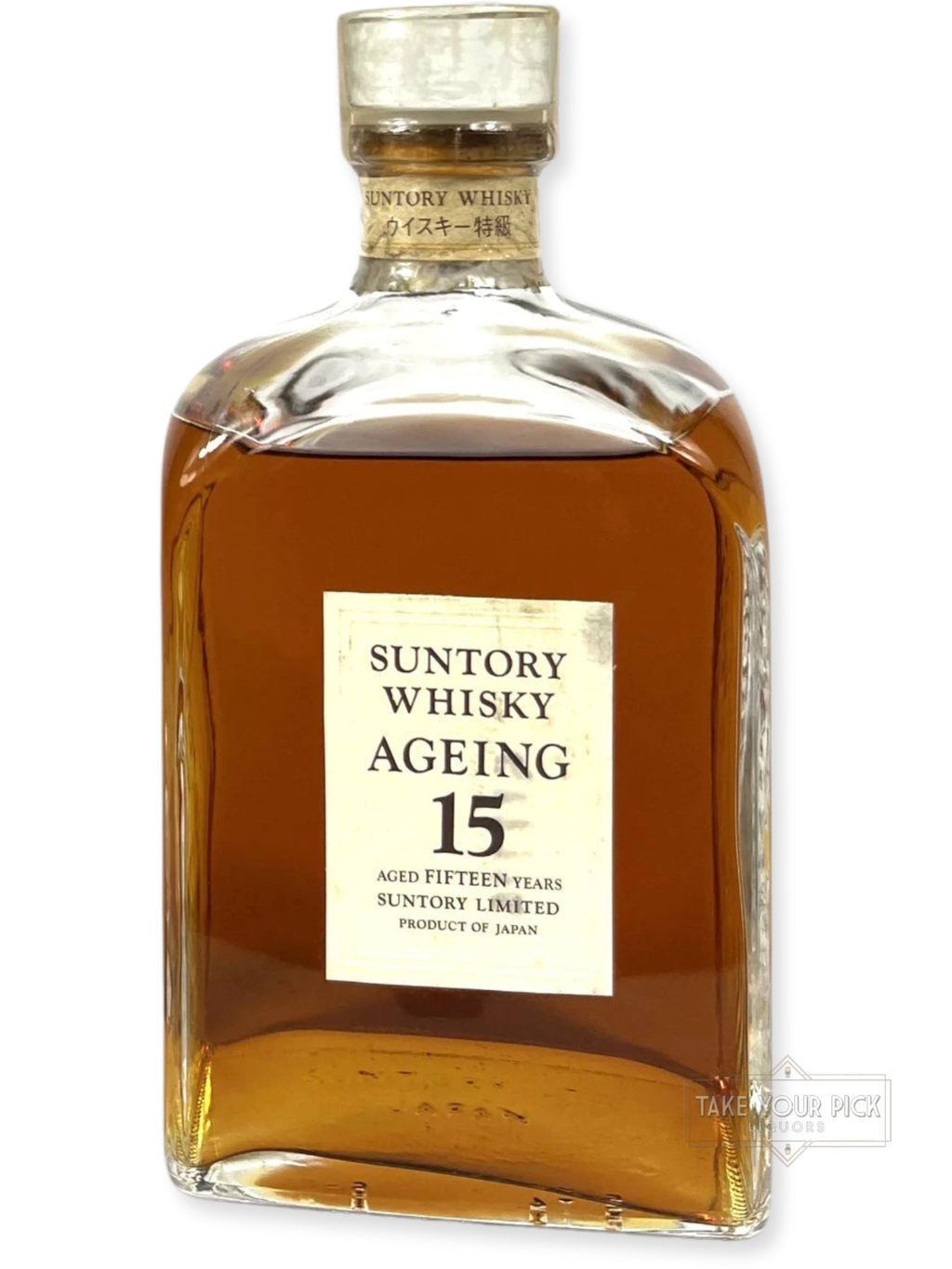 Suntory Whisky Ageing 15 1990's's - 86 Proof - Bottle Front