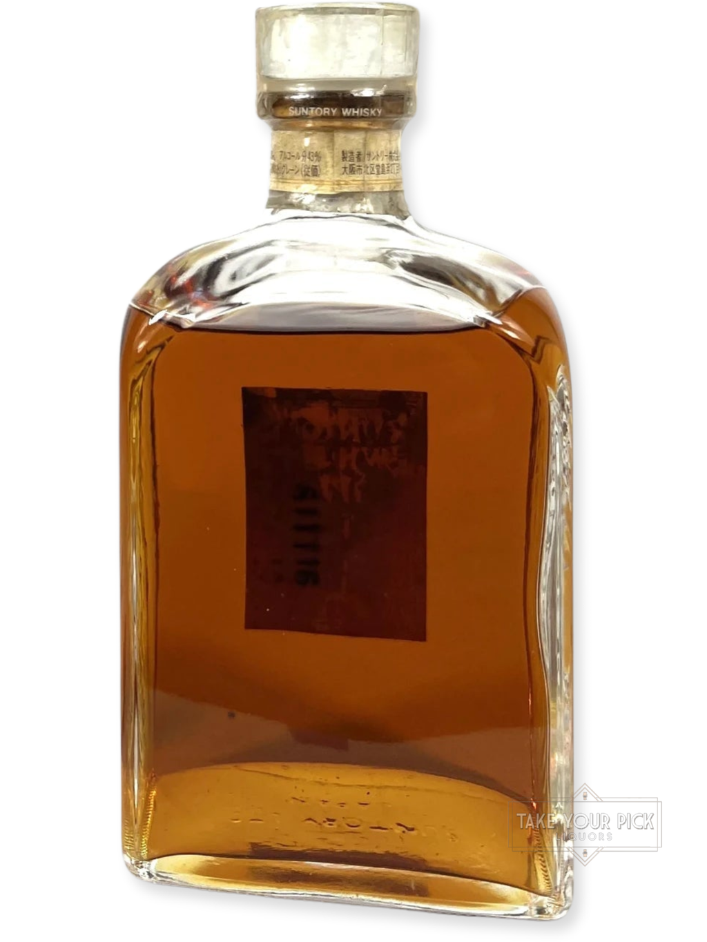 Suntory Whisky Ageing 15 1990's's - 86 Proof - Bottle Back