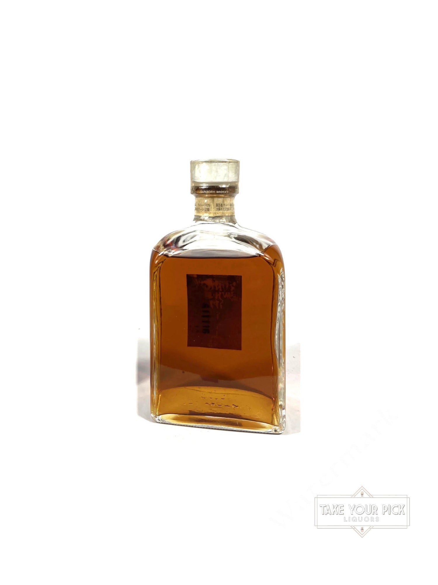 Suntory Whisky Ageing 15 1990's's - 86 Proof