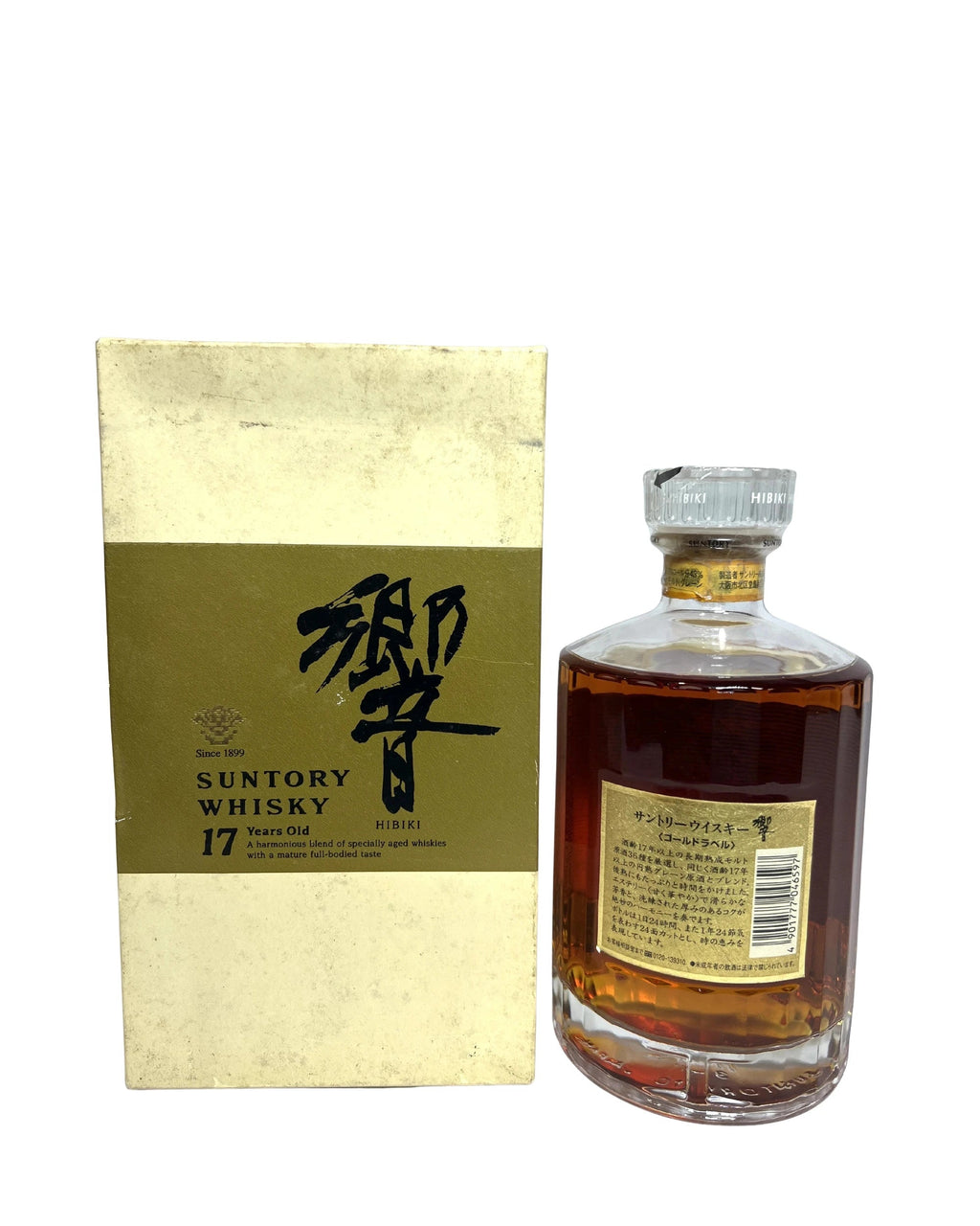 Hibiki 17 Year 1990's Gold Label 86 Proof 700ml with box