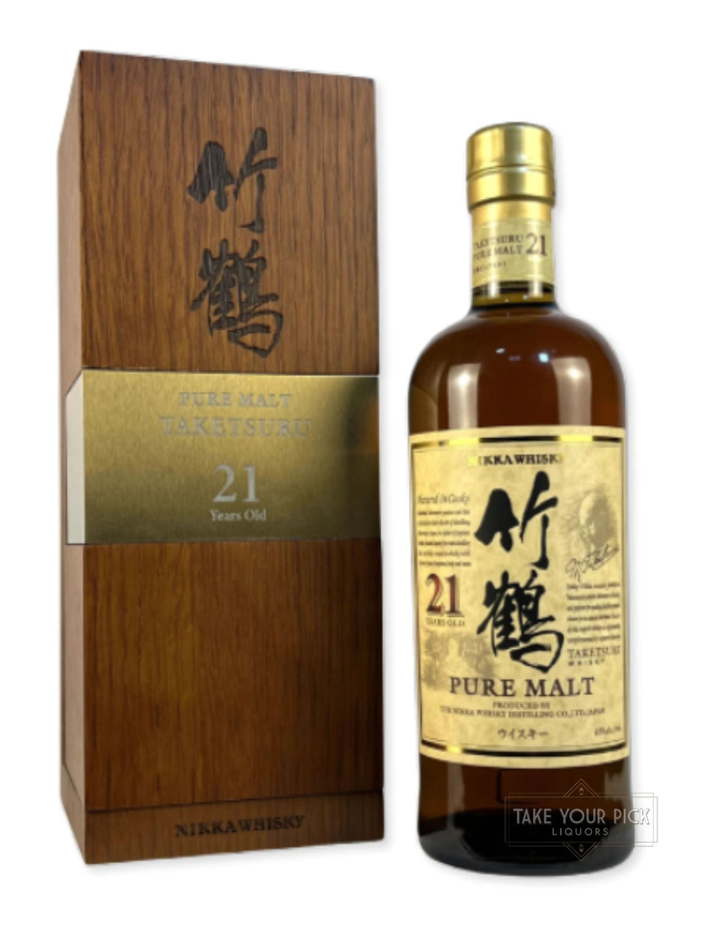 Taketsuru 21-year Limited Edition with wooden box