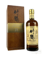 Taketsuru 21-year Limited Edition with wooden box