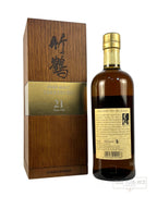 Taketsuru 21-year Limited Edition with wooden box