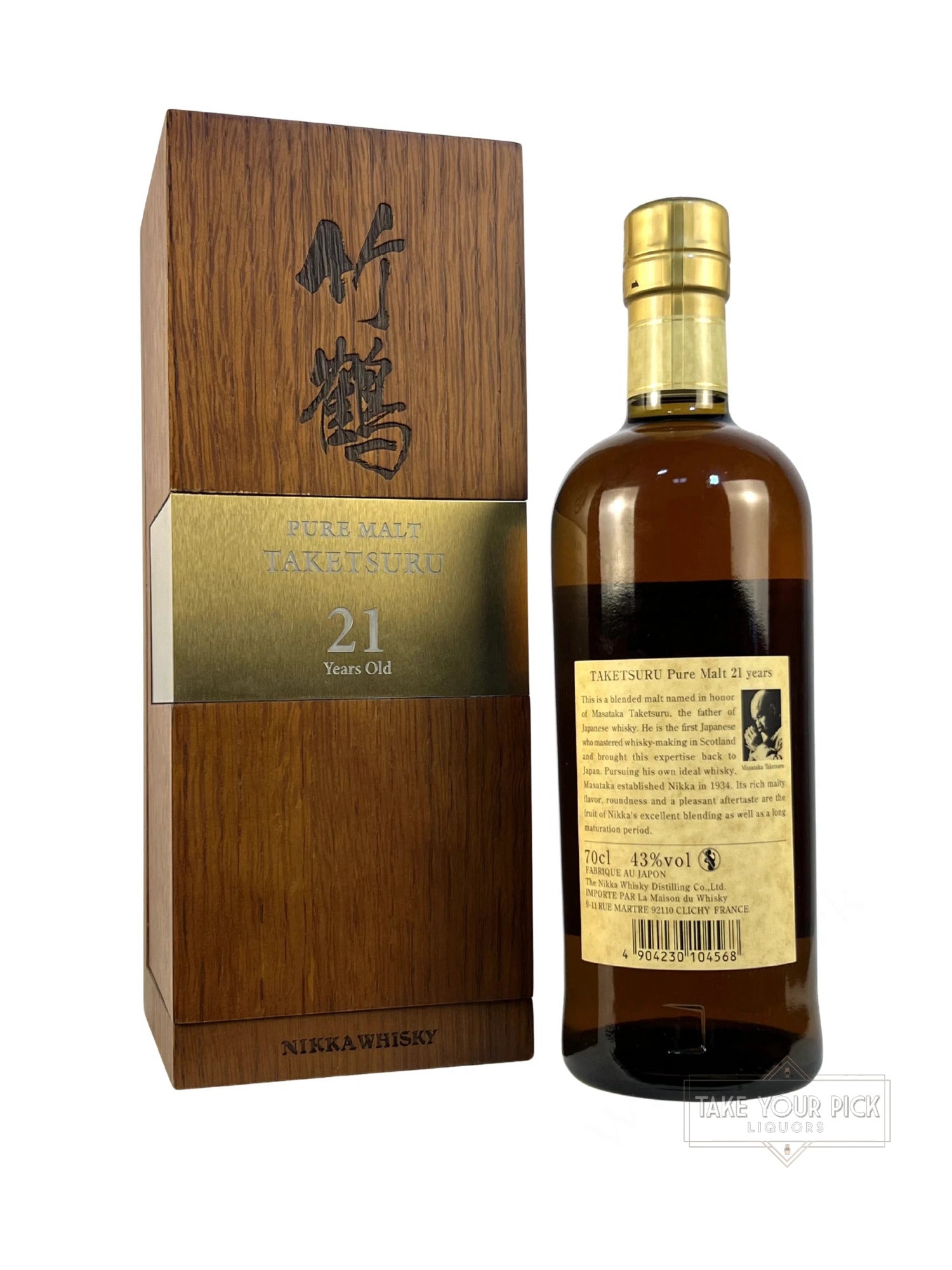 Taketsuru 21-year Limited Edition with wooden box