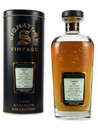 Tamdhu Cask Strength Collection 2013 - 121.2 Proof