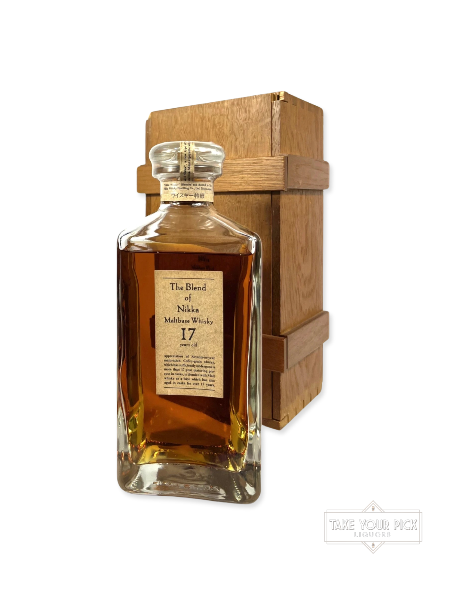 The Blend of Nikka Maltbase 17-year with box