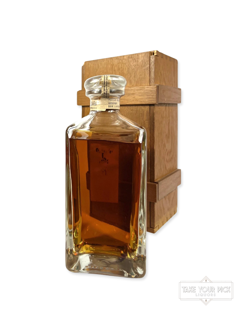 The Blend of Nikka Maltbase 17-year with box - 90 Proof - Bottle Back