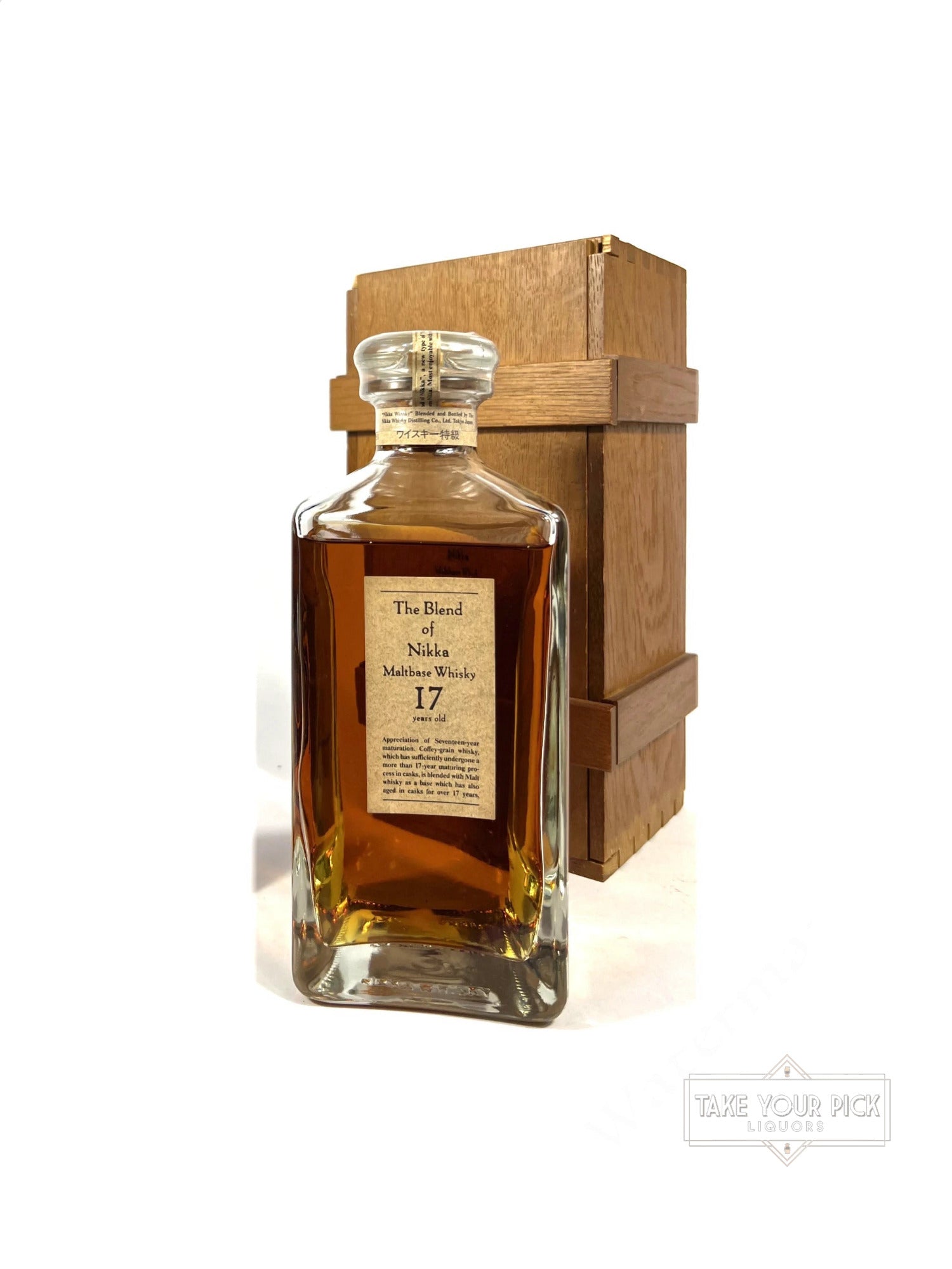 The Blend of Nikka Maltbase 17-year with box - 90 Proof – Take
