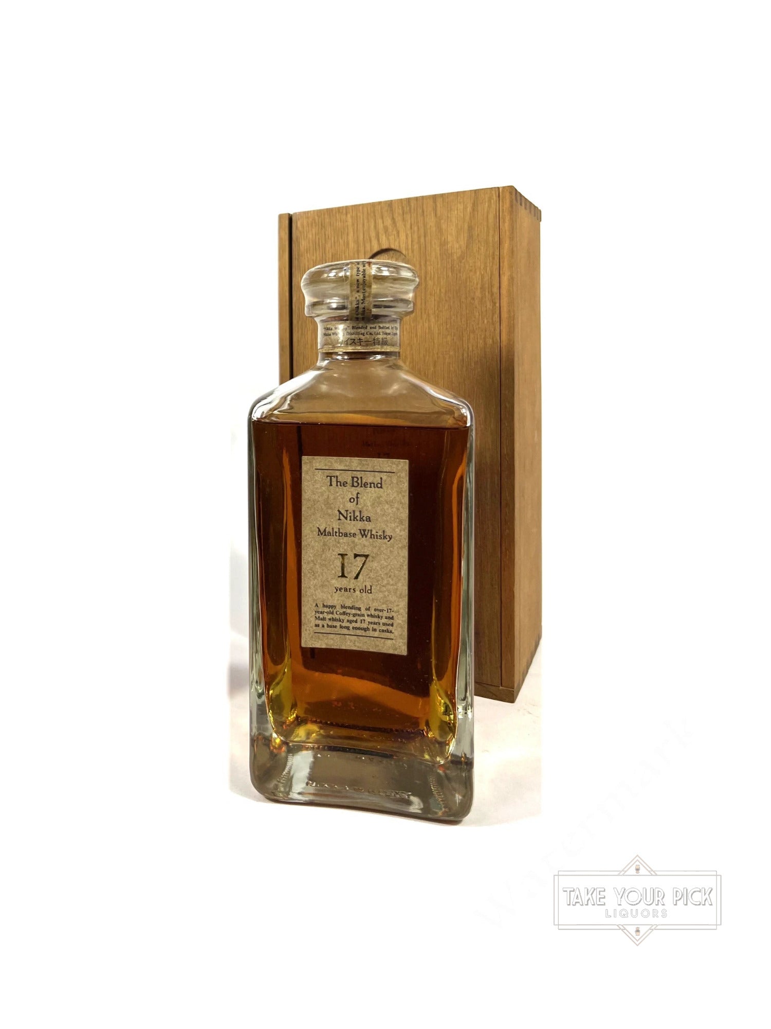 The Blend of Nikka Maltbase 17-year with box - 90 Proof